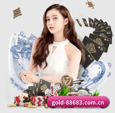 走向世界 - 全球化战略取得重大进展,千万用户共同见证gold-88683.com.cn成长。